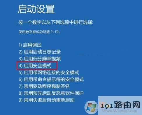 Win10XoصPCôk