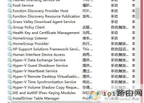 QQ؈D20160427133209.jpg