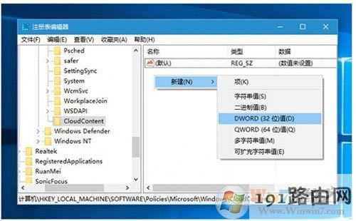 Win10ôֹԄӰbΑã
