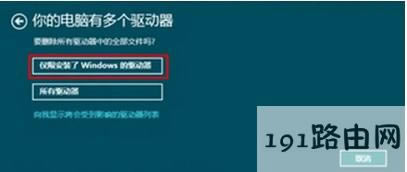 系統(tǒng),電腦