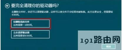 系統(tǒng),電腦