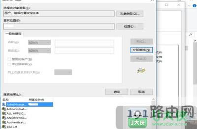 Win10ϵyôʹùTބhļ