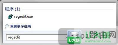 Win10筆記本開機慢優(yōu)化加快開機教程 - 本站
