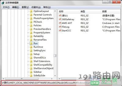 Win7_Cٶȃ(yu)ӿ