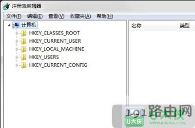 Win7開(kāi)機(jī)速度優(yōu)化加快