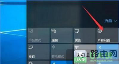 Win10ϵyôP]_ʼˆ@ʾÞg[