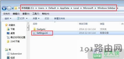 Win7o_С