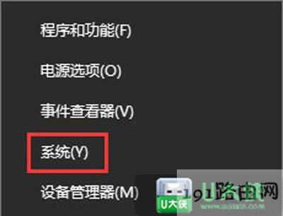 Win10ϵy(tng)(ni)eD(zhun)ļ
