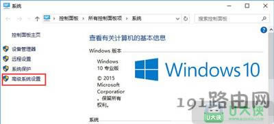 Win10ϵy(tng)(ni)eD(zhun)ļ