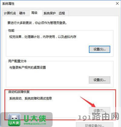 Win10ϵy(tng)CP
