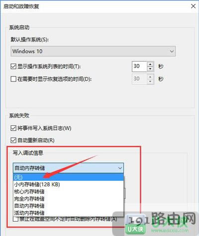 (ni)eD(zhun)ļ΄h