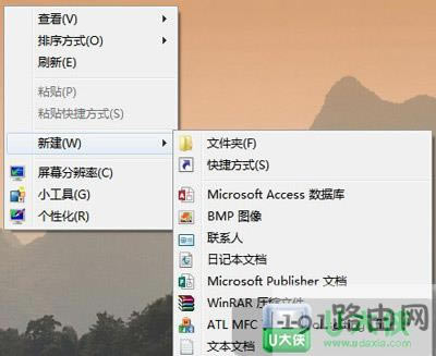 Win7ϵyIˆΛ]½Wordęn