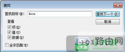 Win7ϵyIˆ½Wordęn