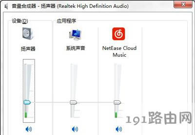 Win7ϵy{_ޏͷ - վ