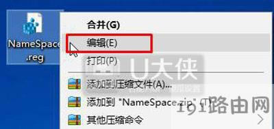 Win10ϵyohIED