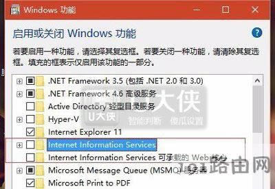 Win8g[localhost_