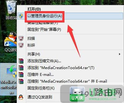 Win7ϵy(tng)Win10ϵy(tng)ķ