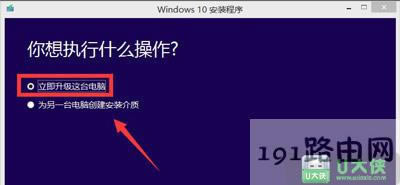 Win7ϵy(tng)Win10ϵy(tng)ķ
