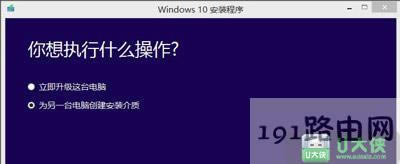 Win7ϵy(tng)Win10ϵy(tng)ķ