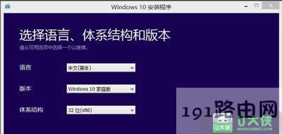 Win7ϵy(tng)Win10ϵy(tng)ķ