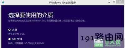 Win7ϵy(tng)Win10ϵy(tng)ķ