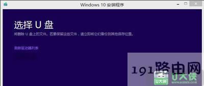 Win7ϵy(tng)Win10ϵy(tng)ķ