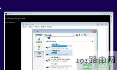 Win10ϵyʹܛýħһIޏ͵ķ