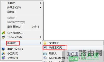 Win7ϵyOörPC΄յĲE