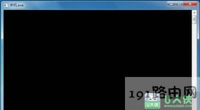 Win7ϵyOörPC΄յĲE