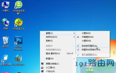 Win7ϵy(tng)ôSD(bio)