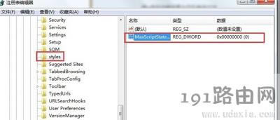ǰ_le`Ƿ^m\еĽQ