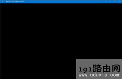 Win10жdWireless Display Media Viewer