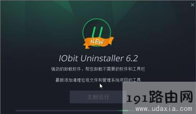 Win10жdWireless Display Media Viewer
