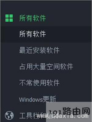Win10жdWireless Display Media Viewer