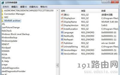 Win7ϵyWjʾ1061e`
