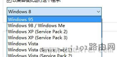 Win10ϵyO÷