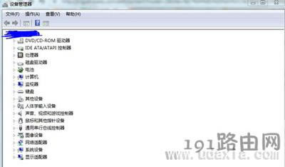 Win7b]ĽQ