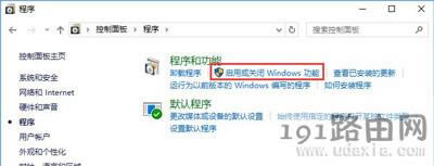 Win10ϵy(tng)IEg[Ĵ_