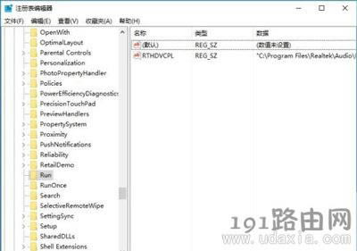 Win10]o{Сޏͷ