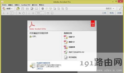 Win10ϵy(tng)Adobe AcrobatˆΙO(sh)ý̳