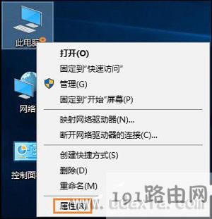 Win10ϵyhoBӵĽQ