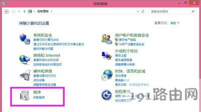 Win7系統(tǒng)無法安裝SQL Server提示NetFx3出錯怎么辦