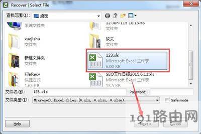 Win10ϵy_Excel׃ɁyaĽQ