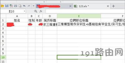 Win10ϵy_Excel׃ɁyaĽQ