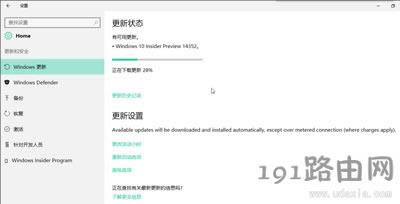 Win10系統(tǒng)更新失敗怎么解決