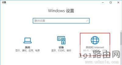 Win10ϵy(tng)WiFiһֱĽQ