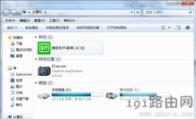 Win7系統(tǒng)寬帶連接提示錯(cuò)誤711無(wú)法連接網(wǎng)絡(luò)的解決方法