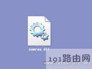 電腦系統(tǒng)軟件打不開(kāi)的解決方法