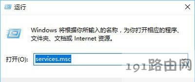 Win10ϵy_Cʾuser profile serviceδôk