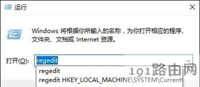 Xϵy_WordęnʾДޏ͵ĽQ